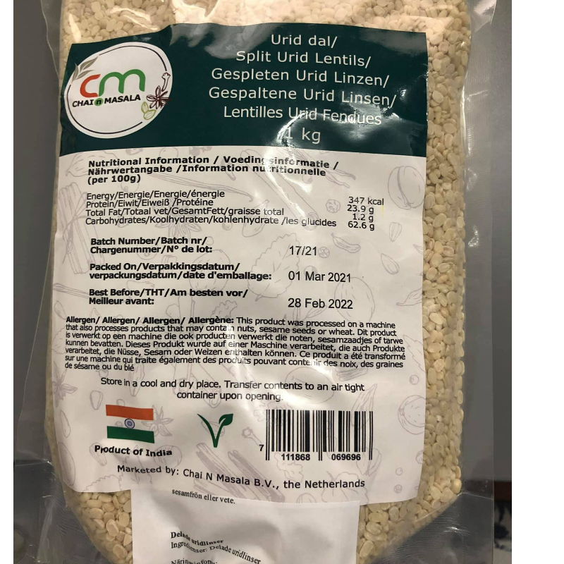 Urid Dal/ split and dehusked black gram- 1kg Main Image